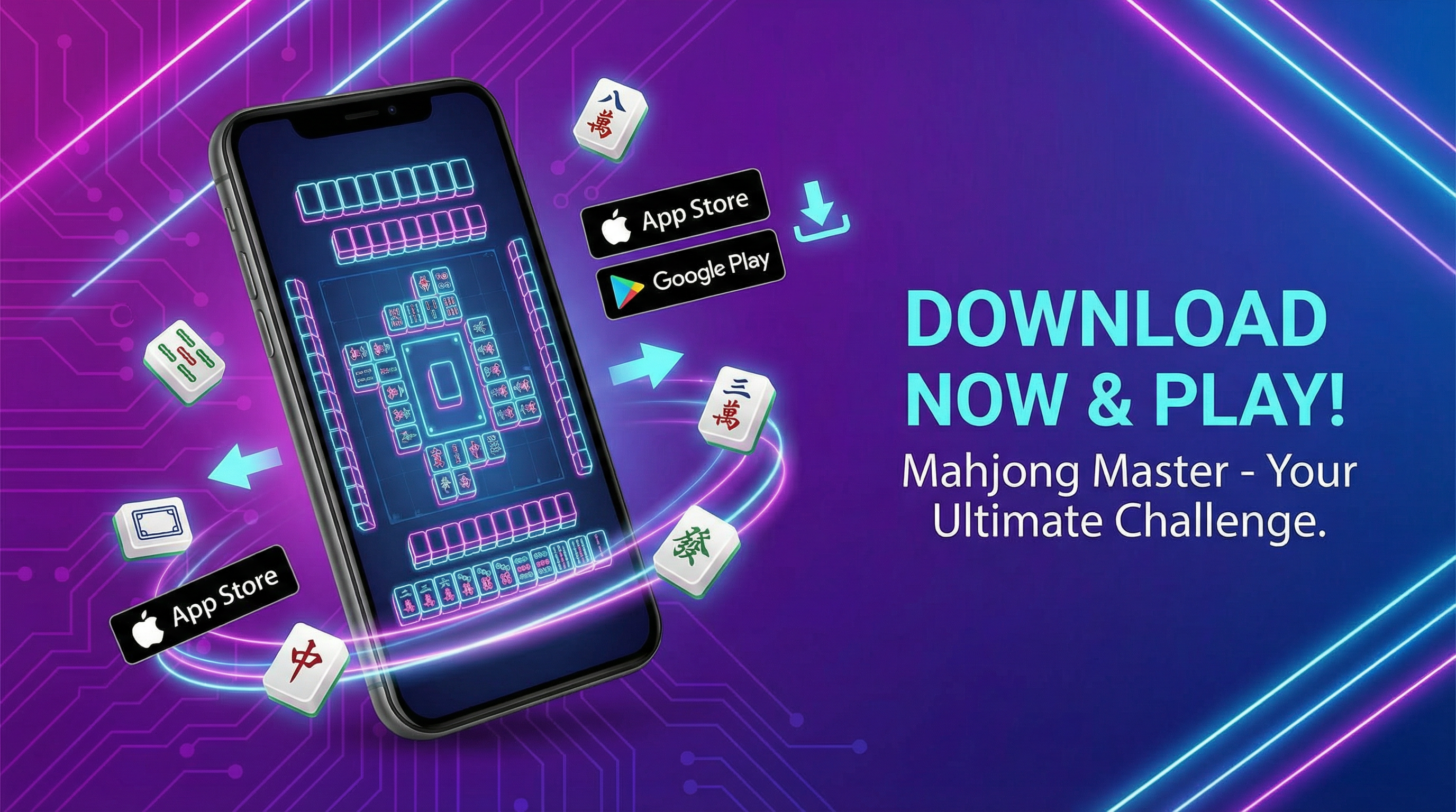 下载官方APP - 移动端极致体验展示图